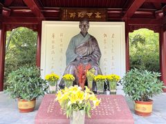 -李叔同故居纪念馆