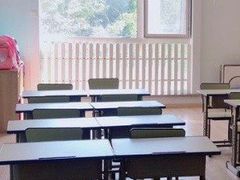 -美联英语(绿宝中心)