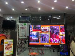 -清真·锦翔炝锅鱼(明德门店)