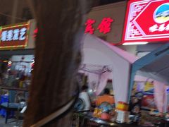 -味香林牦牛自助火锅