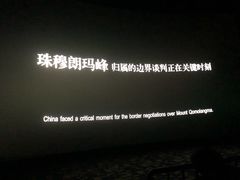 -SFC上影影城(北京大兴龙湖天街IMAX店)