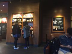 -星巴克(佛山南海万科店)