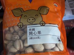 -楼上(尖沙咀店)
