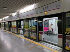 -金桥路(地铁站)