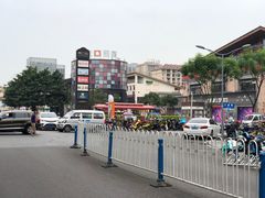-重庆熙街
