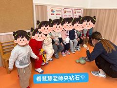 -小门牙好性格托育(北外滩中心)