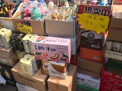 零售区-锦绣大地生鲜食品厅(巨山路店)