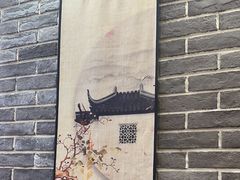 -曹丞相·地锅鸡·地锅鱼(武林店)