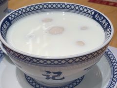 -赵记传承(中山石岐大信店)