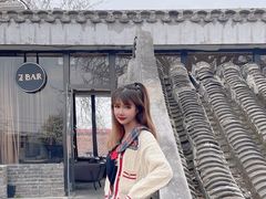 -自如ZSPACE四合院艺术餐厅