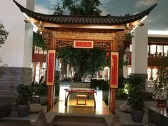 -梅园国际大酒店·自助餐厅(光明港店)