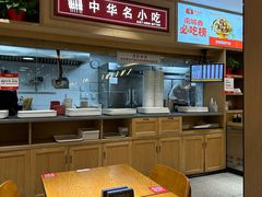-南城香(北京南站店)