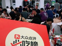 -荔园小馆(园岭新村二期店)