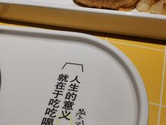 -蔡澜点心·粤菜(花城汇南区店)