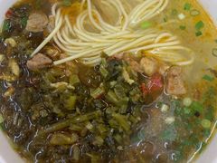 雪菜肉丝面-黄阿姨锅贴大王(万航渡路店)