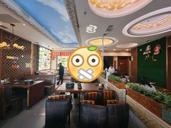 -诺敏塔拉奶茶-布里亚特包子-手把肉(锦都会店)