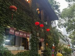 -馬蘭花開(车站大道店)