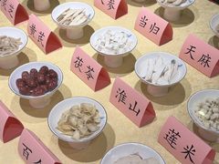 -钦善斋(武侯祠店)