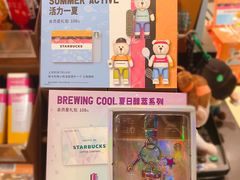 -星巴克(红房子店)