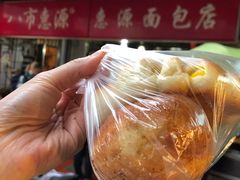 -惠源面包店(开禾路店)