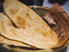 -七百岁羊肉馆(环球港店)