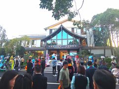 -外滩·云南人家(昆明旗舰店)