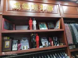 点击看大图 -香港威德诚洋服BESPOKE西服西装高级定制(上海湾一店)