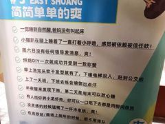 -有趣人类咖啡(永庆坊店)