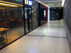 -远洋未来汇