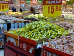 -嘉百乐超市(新东街店)