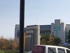 -辽宁古生物博物馆