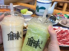 -厝味火锅·潮汕卤水火锅(十一合店)