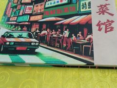 -海鲜街菜馆(海珠南路店)