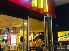 门面-麦当劳(南后街店)