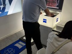 -世纪大明眼镜·林德伯格·蔡司官方授权店(武昌旗舰店)