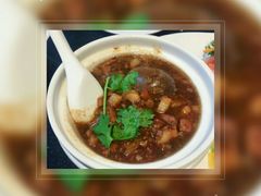 -鹿港小镇(金虹桥国际中心店)