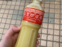 -黎雪珍凉茶(北京路店)