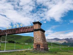 -稻草人旅行(广纪路店)