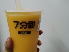 -7分甜芒果饮品(CCPARK创意港店)