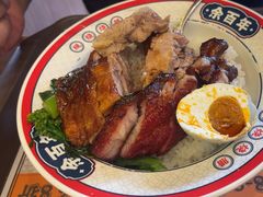 -余百年·现烧烧腊(布吉金利店)