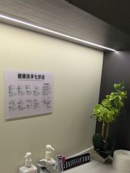 -CRAIE可瑞医美式医美·111SKIN