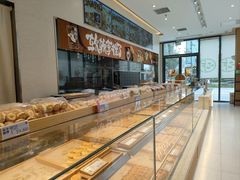 -泸溪河桃酥(鄞州高新宝龙店)