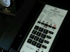 -昆山皇冠国际会展酒店