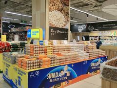 -永辉超市(龙潭寺店)