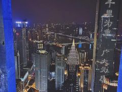 -解放碑威斯汀酒店-知味国际美食餐厅