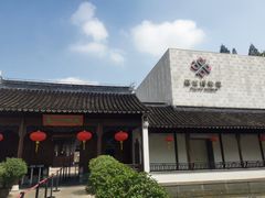 -嘉定博物馆