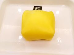 -满记甜品(荟聚购物中心店)