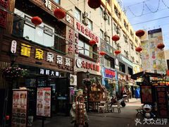 -万佳广场(台东店)
