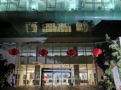 -金陵图书馆