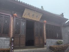 -句容茅山景区